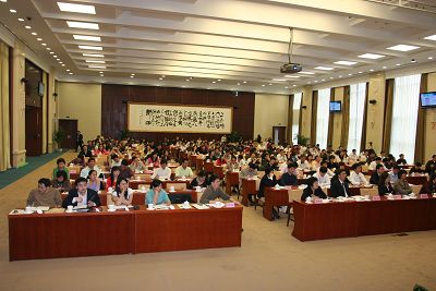 第三届企业文化管理实战峰会圆满落幕（图）